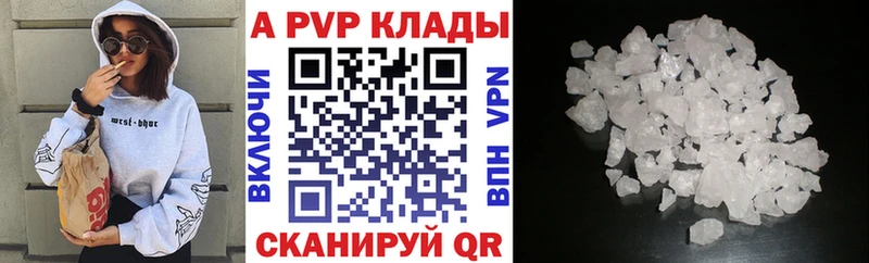 Наркошоп купить Бошки Шишки  МЕТАМФЕТАМИН  ГАШИШ  Меф  АМФЕТАМИН  Починок