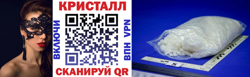 Купить закладки  Починок  Amphetamine 98% 