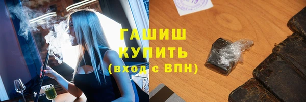 дмт Киренск