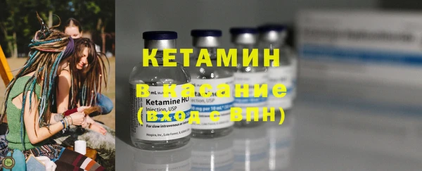MDMA Кинешма