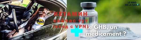 дмт Киренск