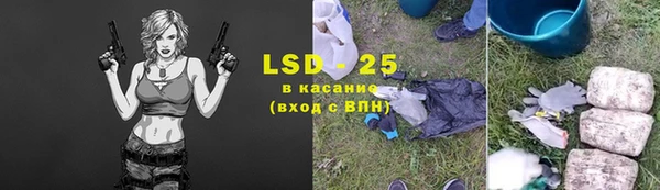 дмт Киренск