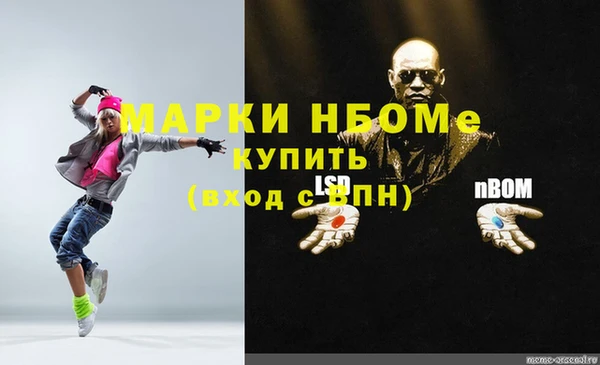дмт Киренск