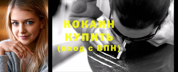 дмт Киренск