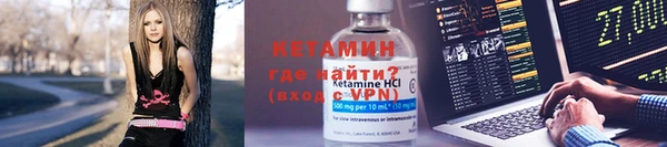 синтетический гашиш Киреевск