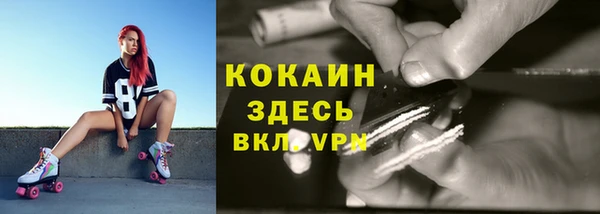 дмт Киренск