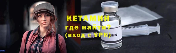 дмт Киренск