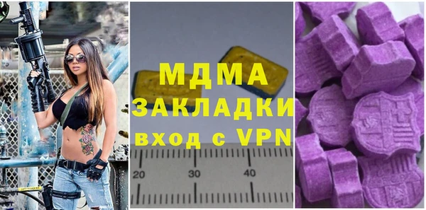 дмт Киренск