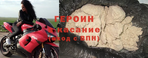 дмт Киренск