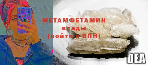 дмт Киренск