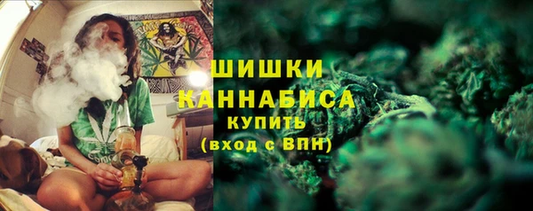 MDMA Кинешма