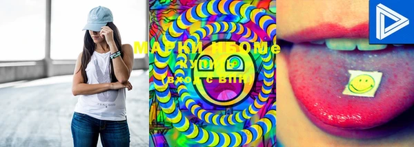 MDMA Кинешма