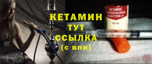 дмт Киренск