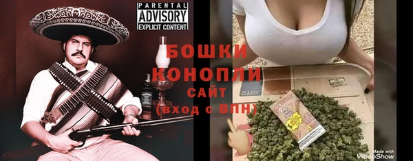 синтетический гашиш Киреевск